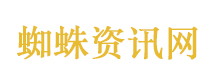 王骁田曦薇新剧定档