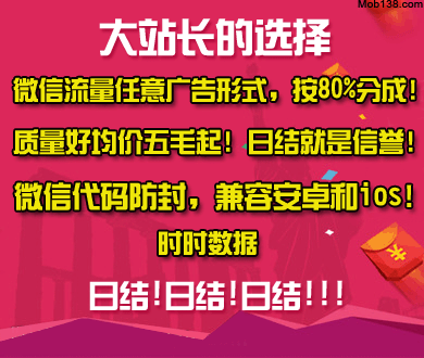 张雪为了家庭哭着去工厂上班